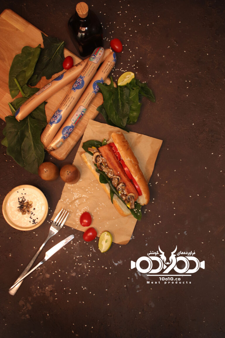 هات داگ 55% طلایی ده و ده